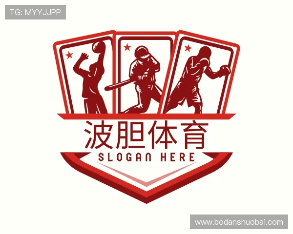 关于足球比赛推荐